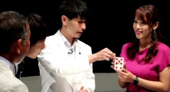 志村祥瑚のスッキリ出演や本とマジック！出身高校からメンタルコーチに至るプロフ！