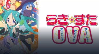 【らき☆すたOVA】柊かがみ：加藤英美里と柊つかさ：福原香織が可愛い！声優・スタッフも解説！