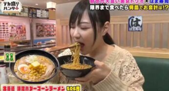 加納芹香（かのうせりか）の年齢、未婚既婚などwiki風プロフィール！現在の職業や事務所はどこかを徹底調査！