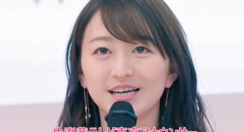 片渕茜アナの年収、カップ、熱愛結婚相手、身長、実家、父親家族、ダンス、中学高校大学の学歴、インスタなどプロフィールまとめ
