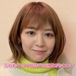 吉谷彩子の子役時代の画像がかわいい！生年月日と年齢、出身地、身長、血液型、学歴、趣味、特技、所属事務所などプロフィール