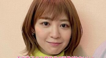 吉谷彩子の子役時代の画像がかわいい！生年月日と年齢、出身地、身長、血液型、学歴、趣味、特技、所属事務所などプロフィール