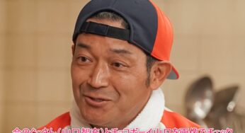 チョコボーイ山口（ワンナイ）の過激下ネタを動画や画像でチェック！今のぐっさん（山口智充）とのギャップが激しい！
