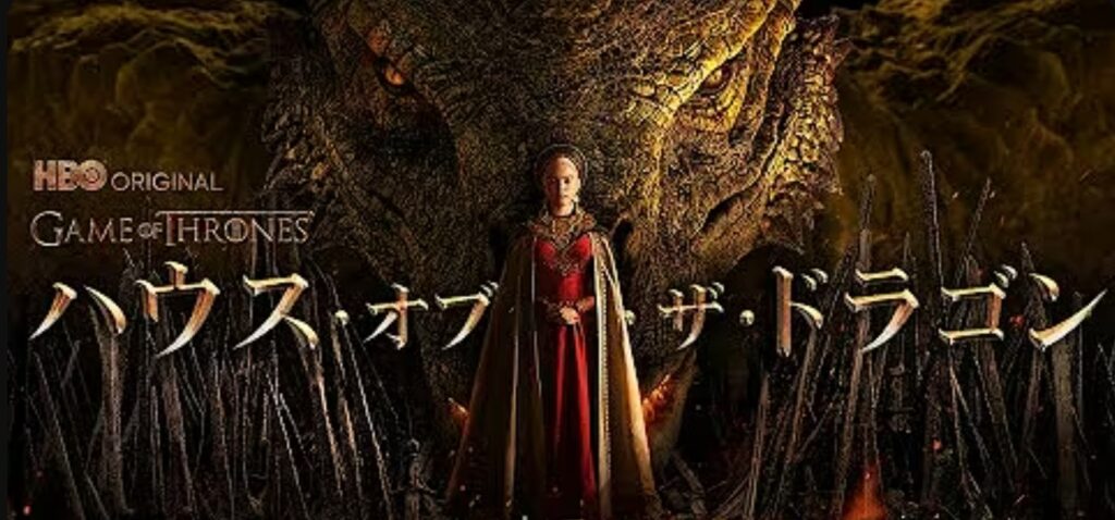 ハウスオブザドラゴン主役交代の裏話|レイニラとアリセントの女優4人が魅せた10年の絆と愛憎