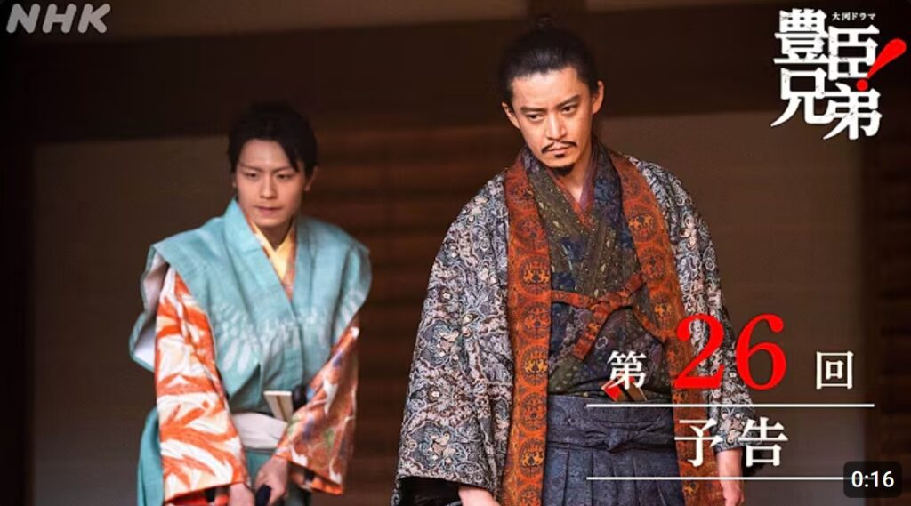 大河ドラマ『豊臣兄弟！』第26回「信長を笑わせろ！」は史実？織田信澄の蟄居と演出意図を考察