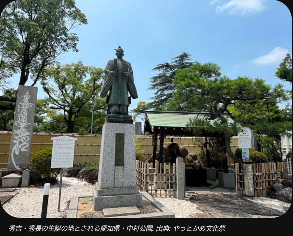 大河ドラマ「豊臣兄弟！」で注目！秀吉と秀長は貧しい農民出身ではなかったのか？出自の謎と兄弟の関係性の新事実とは！