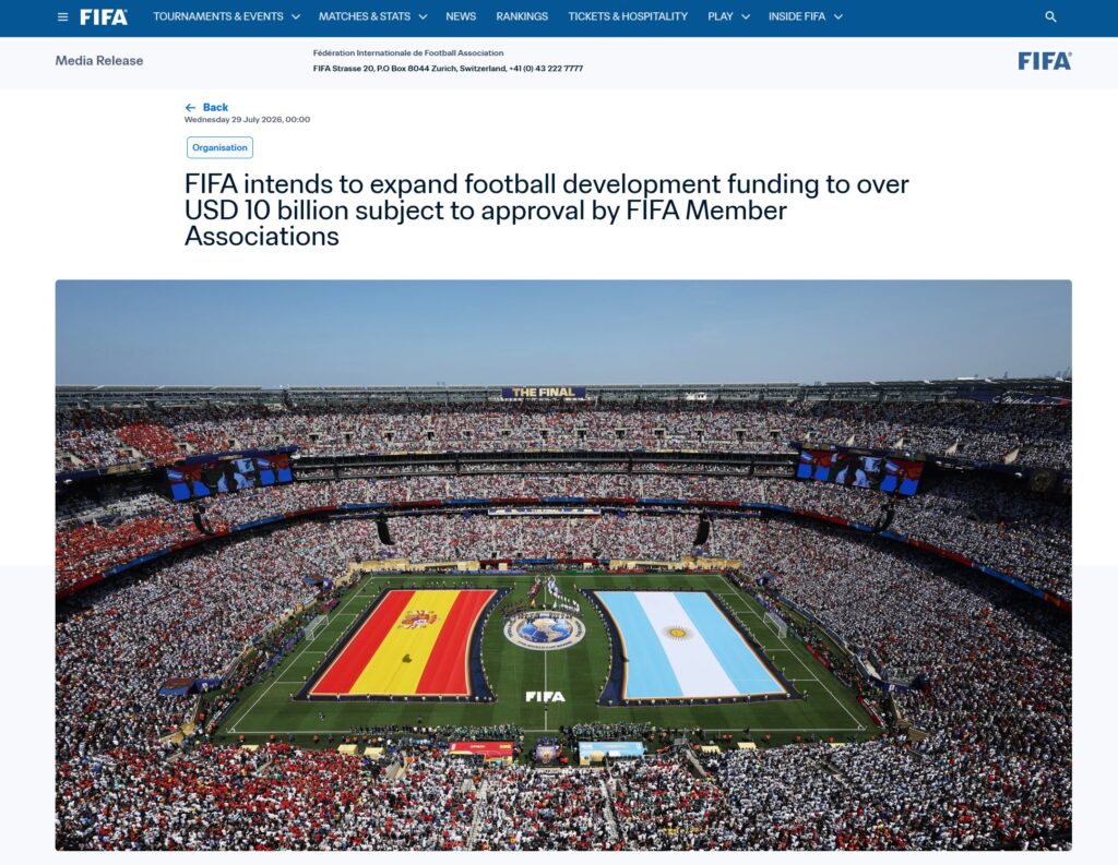 FIFAが、放映権、スポンサー、チケット、ライセンスなどの商業事業と、大会運営業務を新会社へまとめる構想を伝えるページ