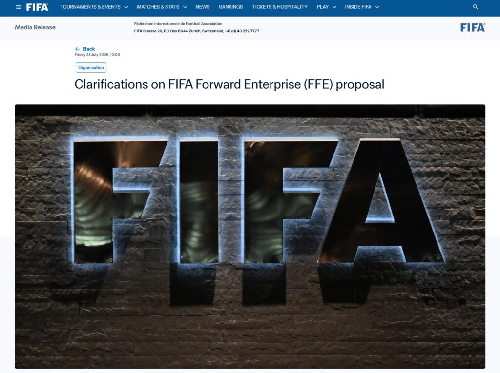 FIFAの7月31日付公式声明では、加盟211協会との協議を続け、過半数の支持がなければ新会社を設立しないと説明するページ