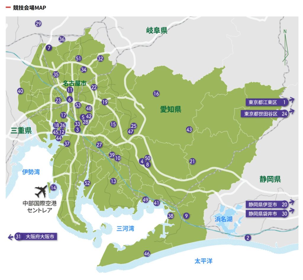 第20回アジア競技大会（2026/愛知・名古屋）愛知県内の主要会場マップの画像
