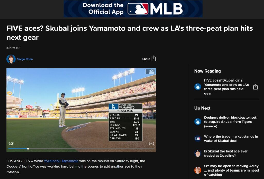 MLB.comの先発陣分析では、全員が健康なら次のような6人制が想定のサイトページ