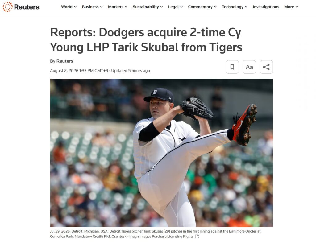 ロイターによると、タイガースは最後のワイルドカード圏まで3ゲーム差と伝えるロイターサイト