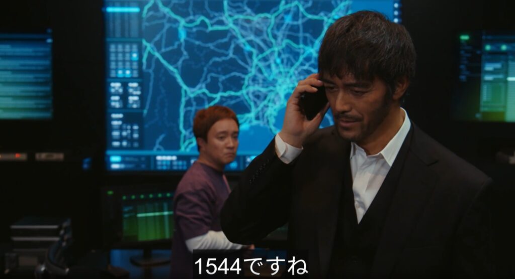 野崎が周囲に公安関係者がいる状況で、あえて番号を復唱：『VIVANT』第11話