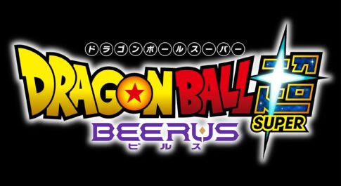 『ドラゴンボール超 ビルス』のロゴと「新作？再放送？5つの違い」の文字を配置したアイキャッチ画像