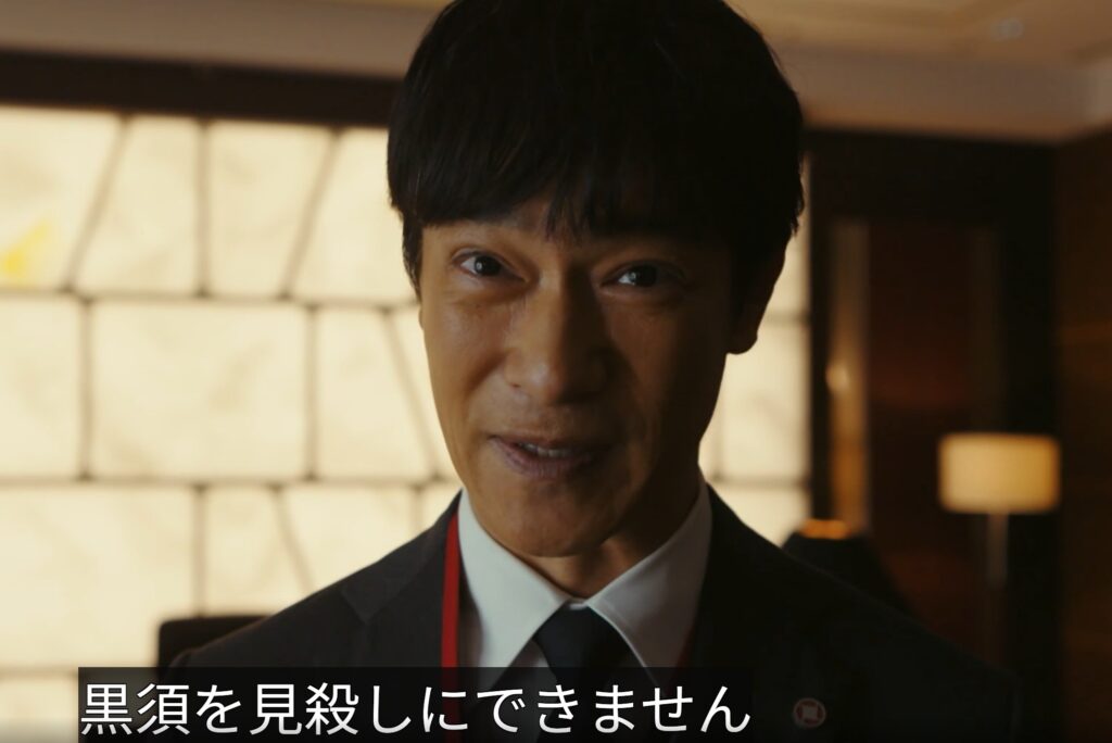 乃木は長野専務に「黒須を見殺しにできない」と言うシーン