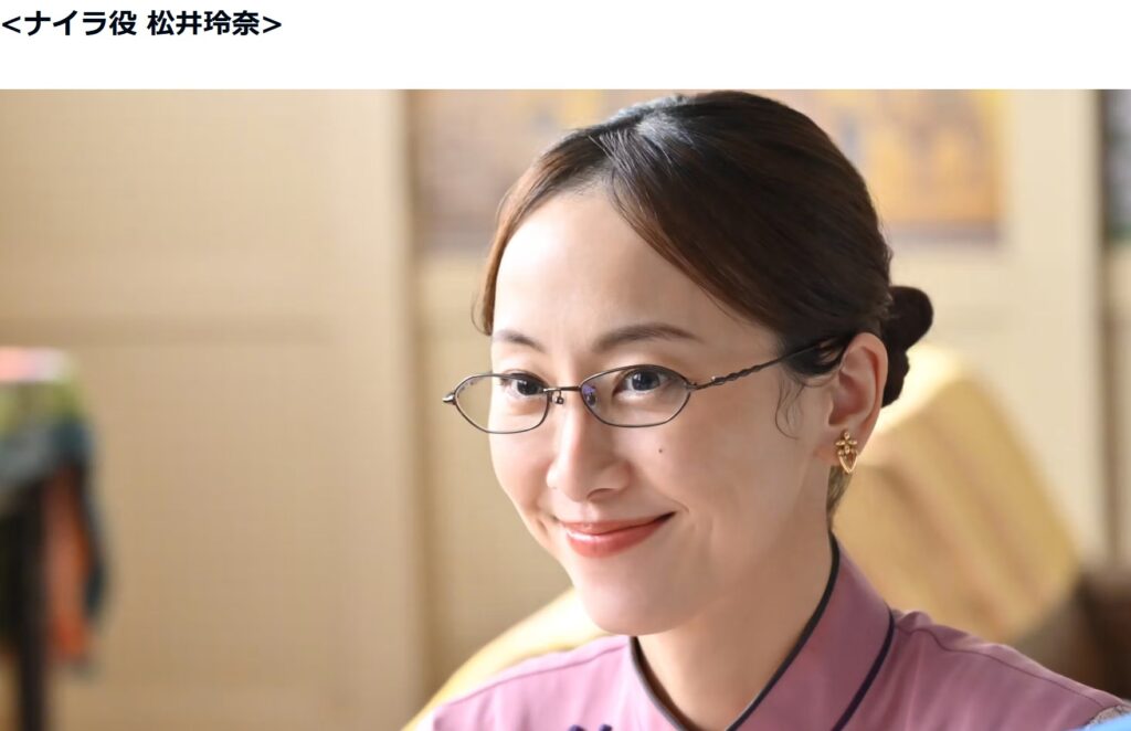 チンギスが保護された孤児院の先生・ナイラ役に松井玲奈:『チンギスーVIVANT THE ORIGIN STORYー』
