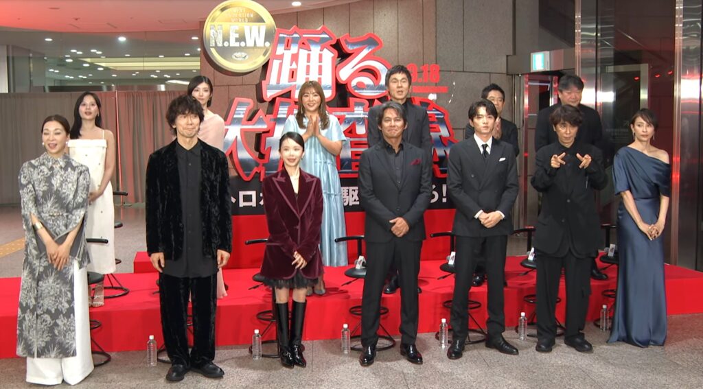 『踊る大捜査線 N.E.W.』初日舞台挨拶の生中継・上映館・時間・チケットは？
