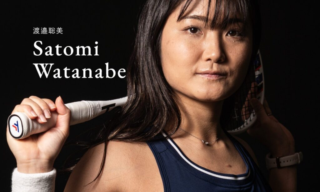 スカッシュ渡邉聡美選手オフィシャルサイト