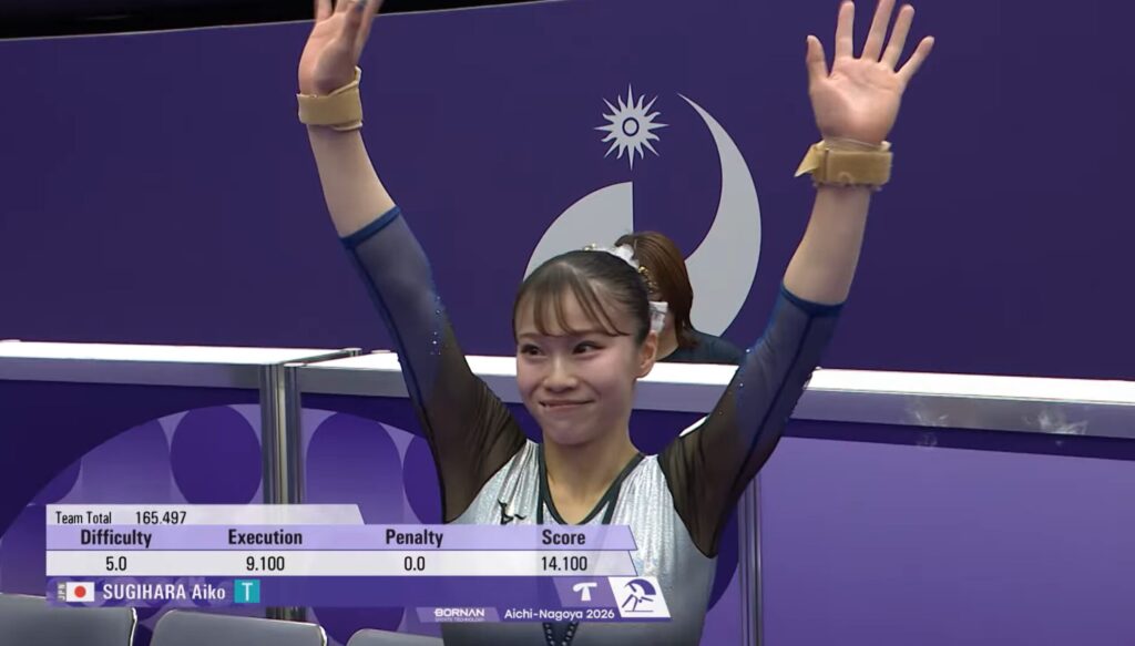 杉原愛子選手が2026年9月22日の体操女子個人総合で日本勢初の金メダルを獲得