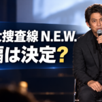 舞台でマイクを持つ男性と「踊る大捜査線 N.E.W. 続編は決定?」の文字を配した画像