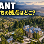 森に囲まれた古城と背後の国境壁を描き、「VIVANT 太田たちの拠点はどこ？」と記したイメージ画像。