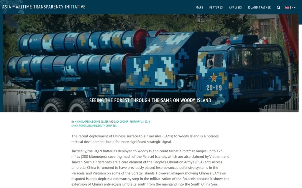 CSIS・AMTI：HQ-9配備と防空上の役割に関する分析（2016年2月18日）サイトページ